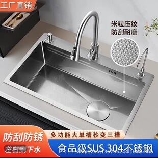 ����3MM����ˮ��304���P䓆βۏN��ϴ�������ϴ��؏N������