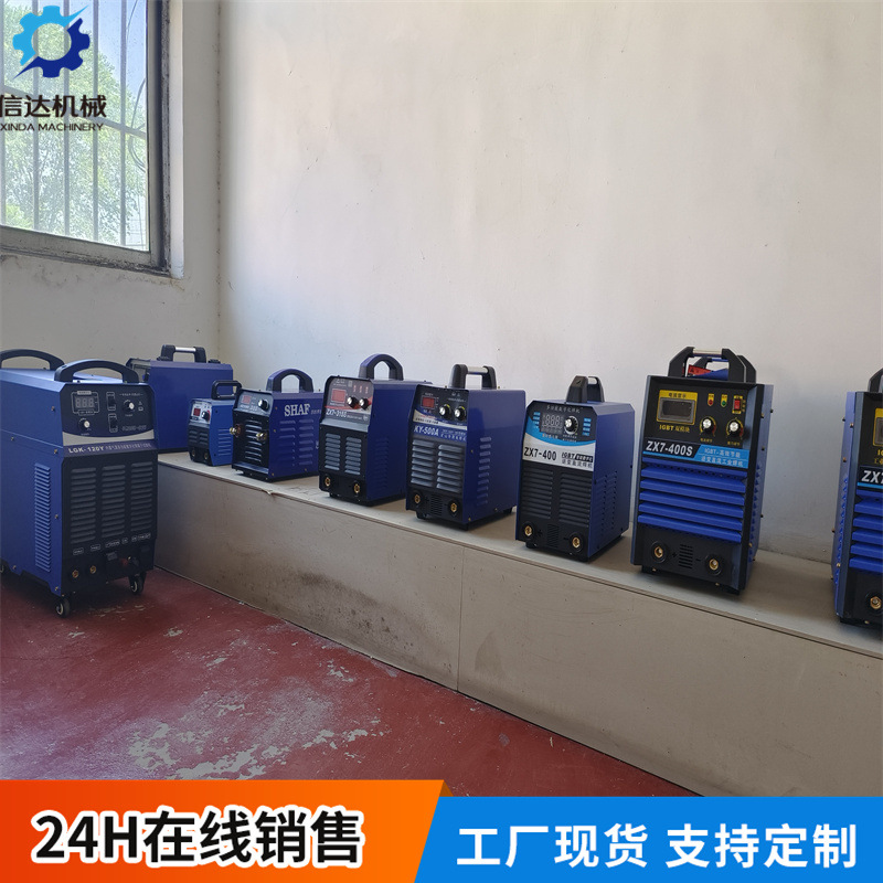 速度快 切割面光滑 等离子切割机 规格齐全 支持选型制作各类型号