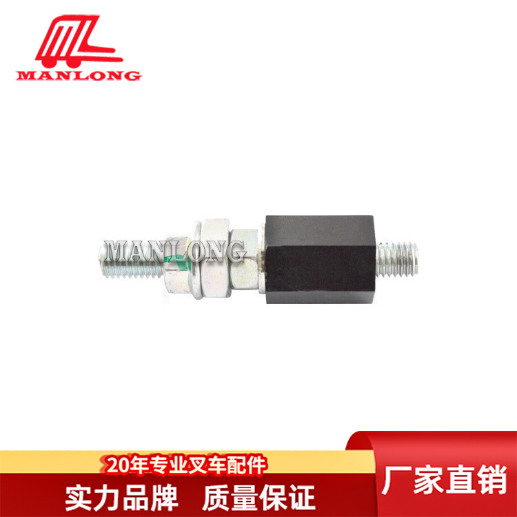 适用力至优 TCM 小松电动叉车配件FB 绝缘柱FB1P-M8X40-M