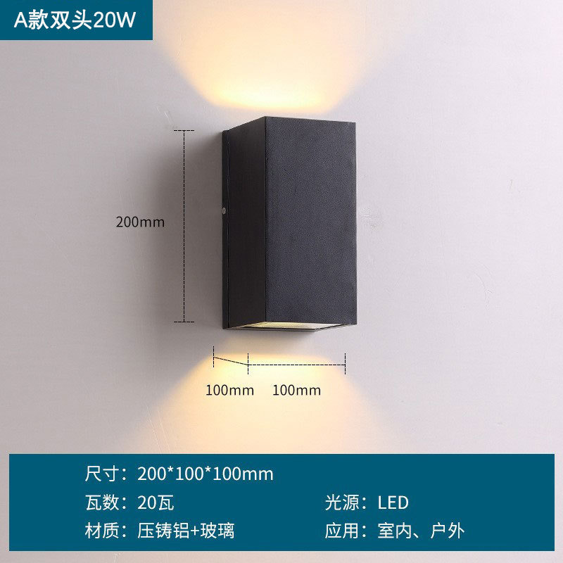 A형-더블헤드-20W