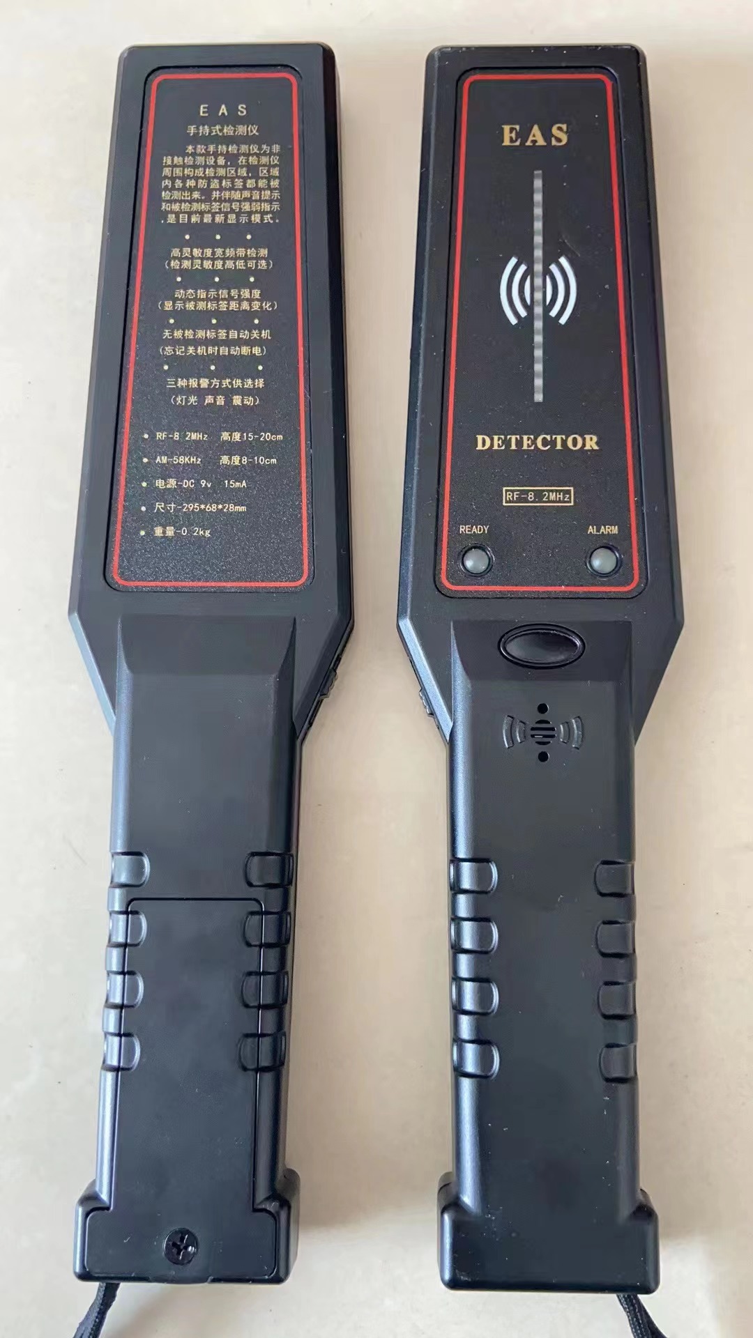 新款射频声磁手持检测器无接触不尴尬用于超市、工厂标签检测