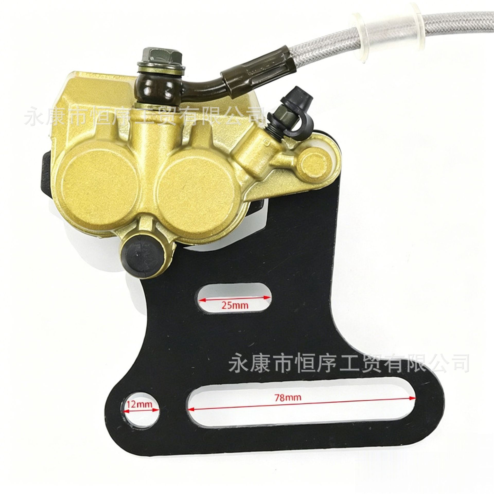 Off-Road Motorcycle Accessories 70-125Cc Apollo High-Performance Little Flying Eagle Crf Rear Brake Pump Assembly 12mm Shaft