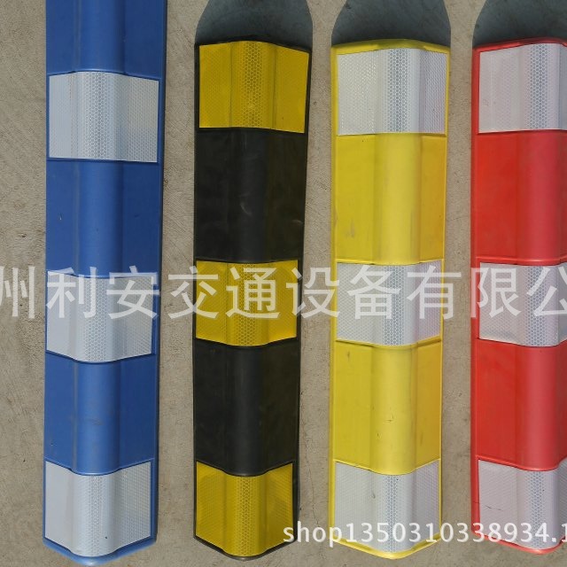 EVA防撞反光圆护角800*100*8、15mm 厂家直供 corner guard