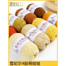 �Ĺ�ë���ֹ�����������ţ����ѩ�����ȋ냺�޾�����ë���F