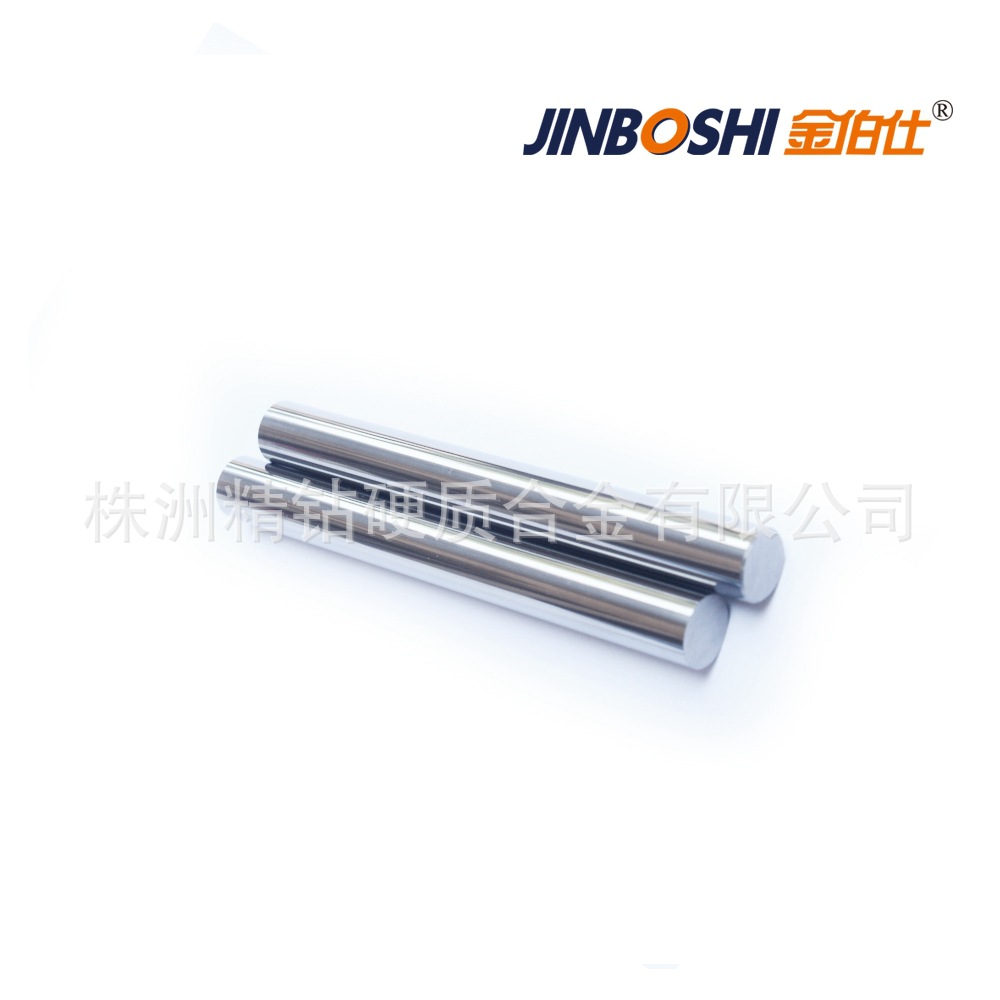 现货供应硬质合金圆棒D8*100精坯 铣刀钻头用钨钢棒料