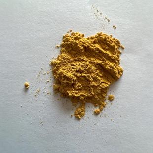 PI powder thermoplastic long-term use temperature 300 degrees