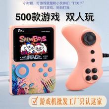 �羳G5s�����Α�Cͯ�꽛����f500��һ�p�ˏ͹ſ��B���ҕ�Α�C