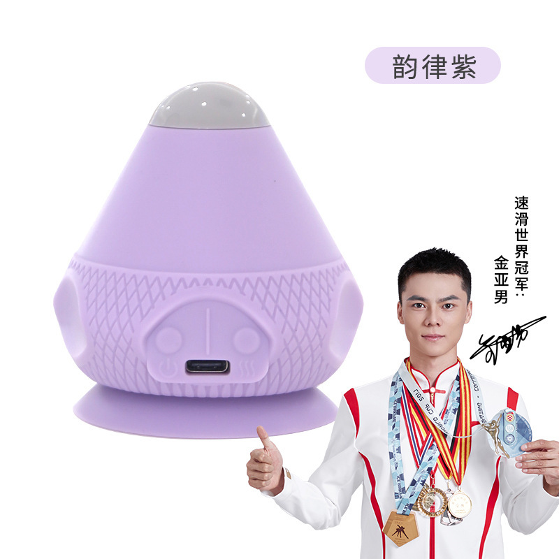 电动附式筋膜球吸运动肌肉肩颈腰部筋膜放松震动热敷按摩器按摩球|undefined
