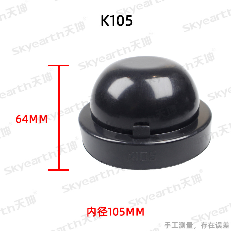 Linterna del coche cubierta de polvo modificación extensión universal anillo de goma sello impermeable h5h4 cubierta de polvo LED cubierta trasera alargada image 18