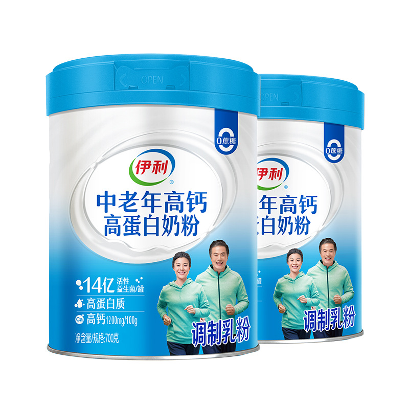 老年高钙奶粉
