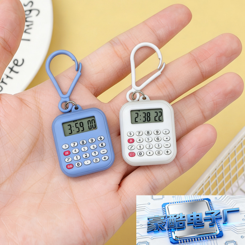 Student Party Watch Electronic Calculator Pendant to See Time, Count Date, Digital Calculator Keychain Hanging School Bag
