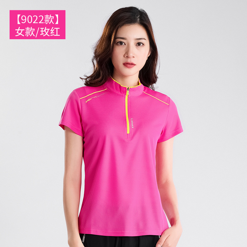 Al aire libre, ropa de secado rápido de cuello para hombres, mangas largas, ligera y transpirable, ropa de secado rápido para correr, caminata, camiseta elástica, verano image 11