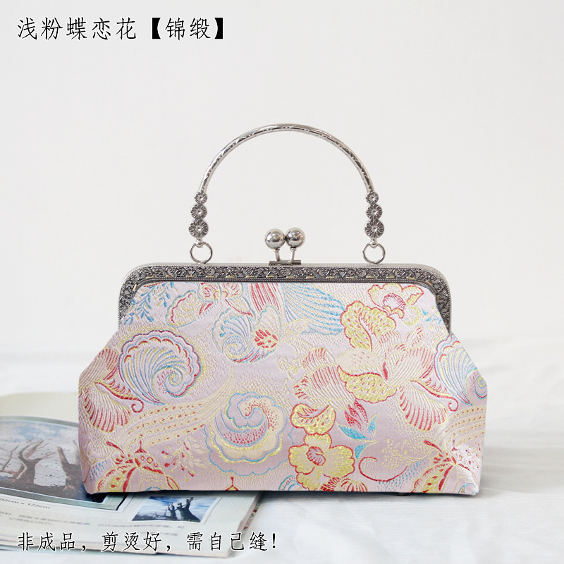 Longze未完成手作り素材バッグ-スクエアマウスゴールドバッグショートハンドバッグは自分で縫う必要があります|undefined