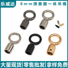 �Ͻ�8mm�ȏ���Ͱ4��13mm����Ȧһ�w�h���֙C���K�Ʒ���������