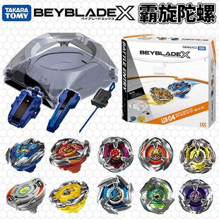 Takara tomy, spinning top, set, fighting