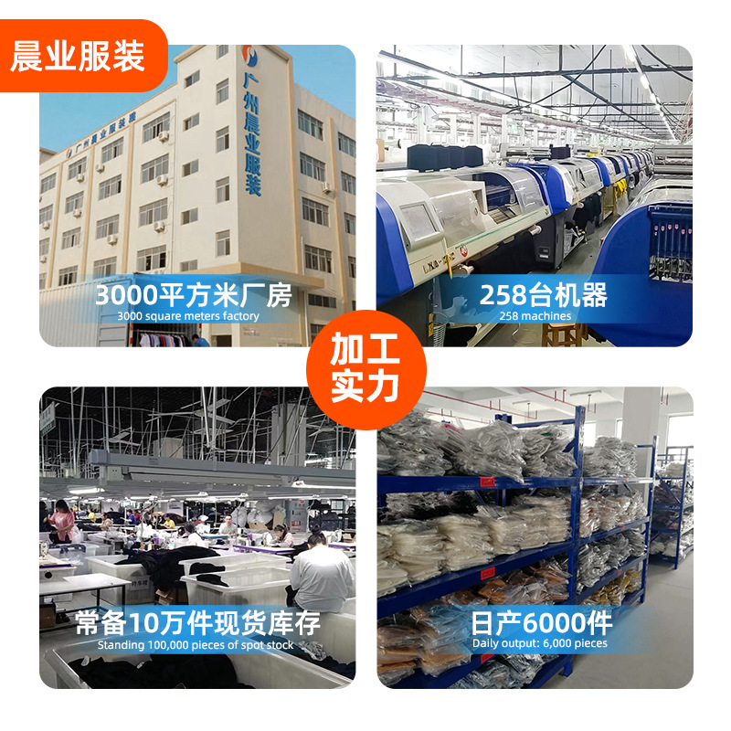 高品质V领针织长裙跨境女秋冬新款拼色长袖鱼尾裙单排扣连衣裙|undefined