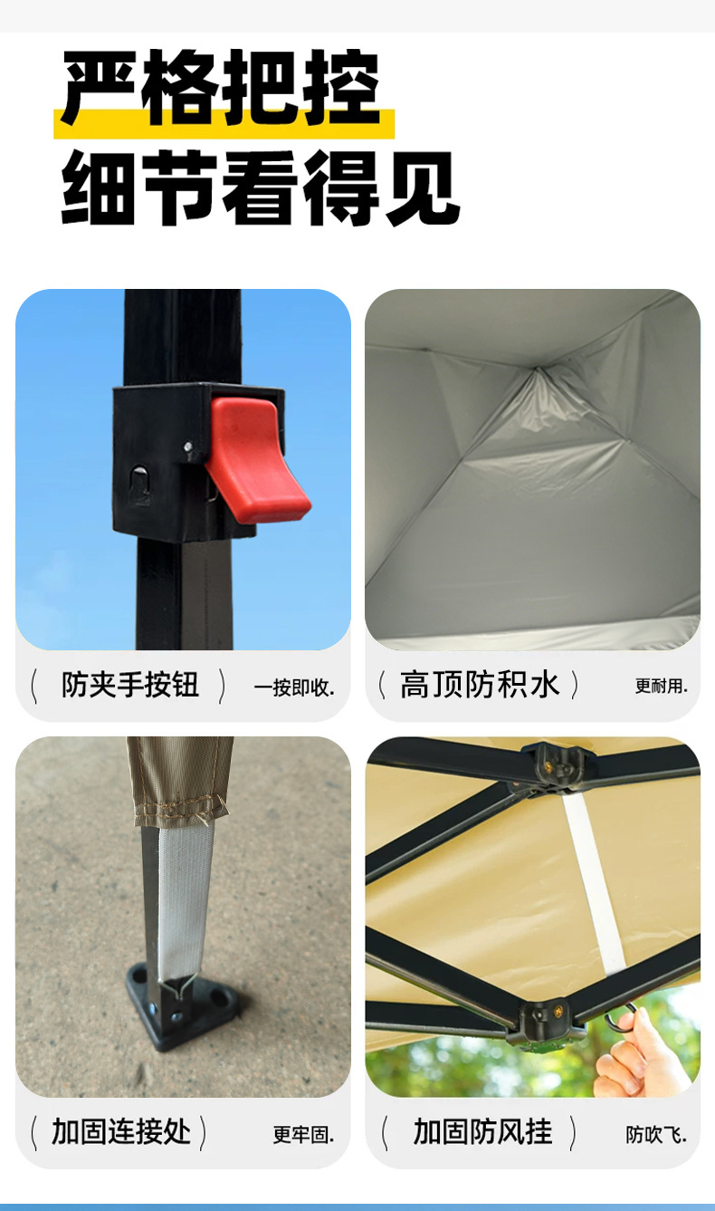 Mozaki single-layer sunshade tent, camping tent with four corners, outdoor advertising tent, stall tent