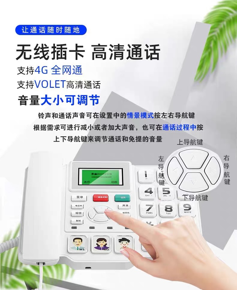 微信图片_20250903182000_72_116