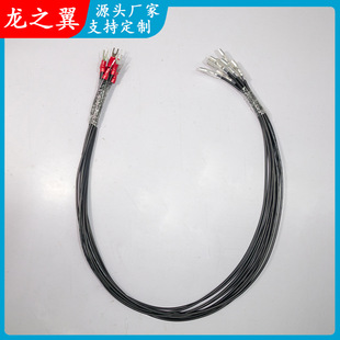 ��ɫ�͸ߜ�1ƽ�����C�Ⱦ���0.7�׽ӵ�U������Դ��܇����
