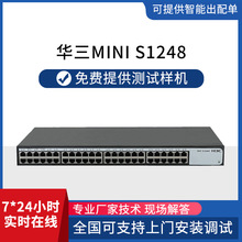 H3C���� MINIS1248 48��ȫǧ�׷�������ҵ������ʽ����������