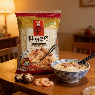̨���M�����������׷۽z���b���۽z�׾����׷������C��ʳ��偷�