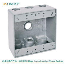 USLINSKY ����UL�J�C �X���T�Ӿ��� �����_�P������ˮ�� 2B50-3