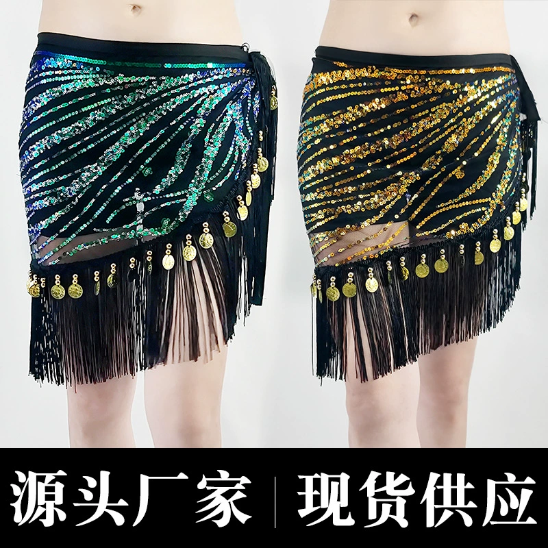 Костюм на Хэллоуин Танец живота Цепь на талии Самба Танец на талии с блестками