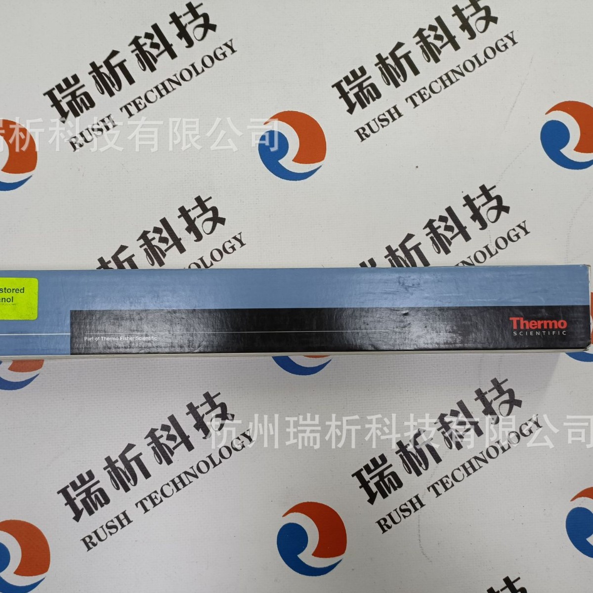 赛默飞25705-254630液相柱，Hypersil GOLD Amino 250×4.6,5um