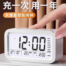 2025¿[RW[ӕrR탺ͯŮ