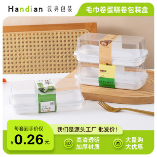 �����ë������������������ܽ��ʿ�헗����b���c�д����