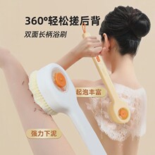 ������Һ��Һϴ��ˢ����ܛë�L����ԡˢ����걳ˢ�������ϴ���w