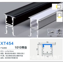 10*10mm���l��led�X�۵��Ƕ��ʽ���ۺ�ɫu�����b�X�Ͻ𿨲۾���