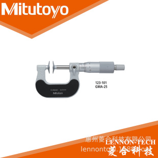 �ձ����S������ǧ�ֳ� 123-105 �y������100-125mm