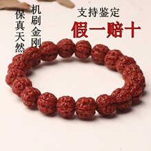 ����Cˢ�tƤ���{���Ჴ����Ȼ������������������ִ���Ȧ��