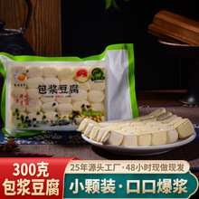 �������ʯ���h�A�ΰ��{����300g�b��朰l؛����С�Ի����ζܛ��