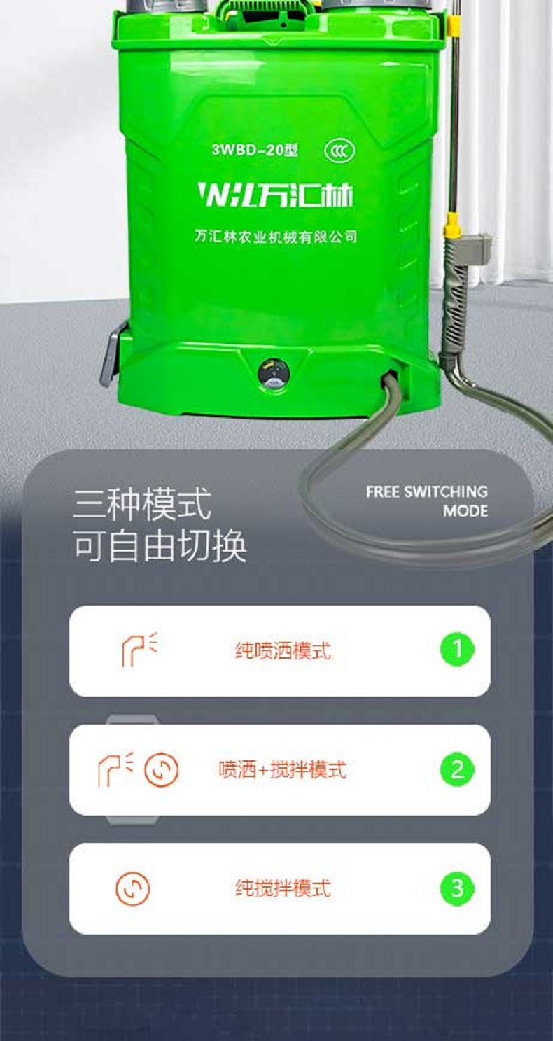 绿色搅拌桶_07.jpg