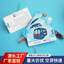 �S��ֱ�� 85.5*54MM PVC�����ƺ����l��ֱ�ӌ�������r��Ʒ�|���l
