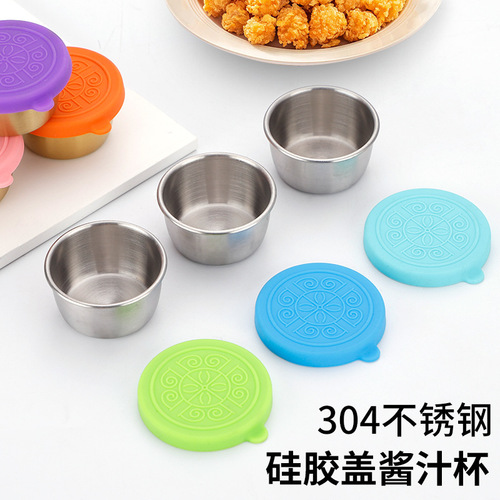 Cross-border 304 stainless steel sauce cup with silicone lid sauce cup outdoor portable tomato salad seasoning dipping dish