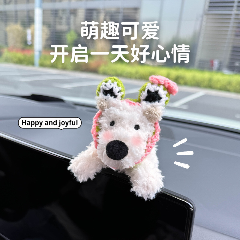 Decoración de la pantalla del coche del cachorro de West Highland