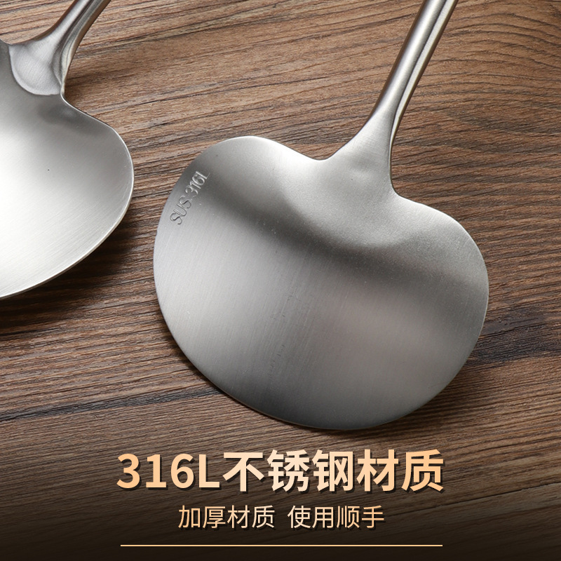 マッシュルームヘッドスパチュラ 316 抗菌スパチュラ ステンレス鋼調理スパチュラ 焼きつき防止フライパンスプーン シェフ専用フライパン|undefined