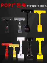 ЃrƊAfA popVrչʾƷDCеĴָA