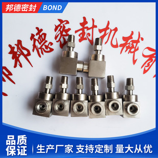 Һ���������D���^ �V��Һ����ֱͨ���ٽ��^ ���P䓸߉����D���^
