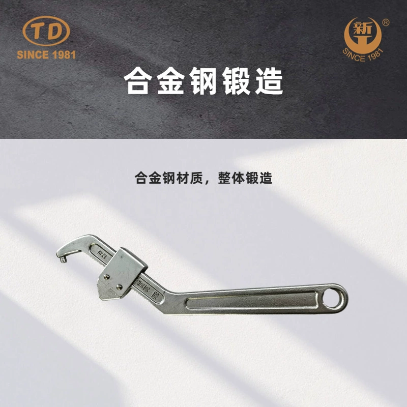 Block slider crescent wrench adjustable sliding round head/ square hook hook wrench TD1208A/ TD1208
