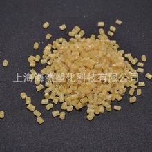 PEI/ULTEM/ɳ������/�������ǰ�/2110EPR-1000/������ǿ/��Ƽ�