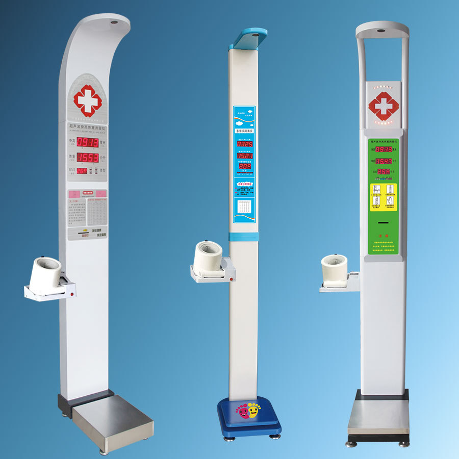 河南乐佳身高体重心率脉搏体检一体机/智能健康超声波体检机