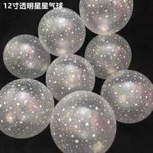 ���l12��Ӻ����A�c���c���c����͸�����������_�I��c�����b