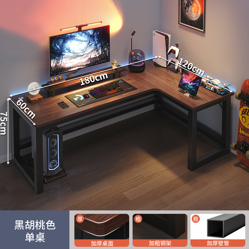 Esquina Escritorio de deportes electrónicos Escritorio de computadora Escritorio Hogar de escritorio Escritorio doble Estantería Escritorio de una pieza Dormitorio Escritorio de esquina Escritorio