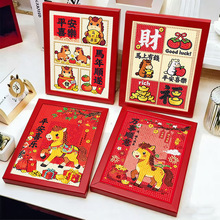 �R��2026�ʯ�N���¿�diy�ֹ���ͯ��߲��ϰ���������[̨�b�