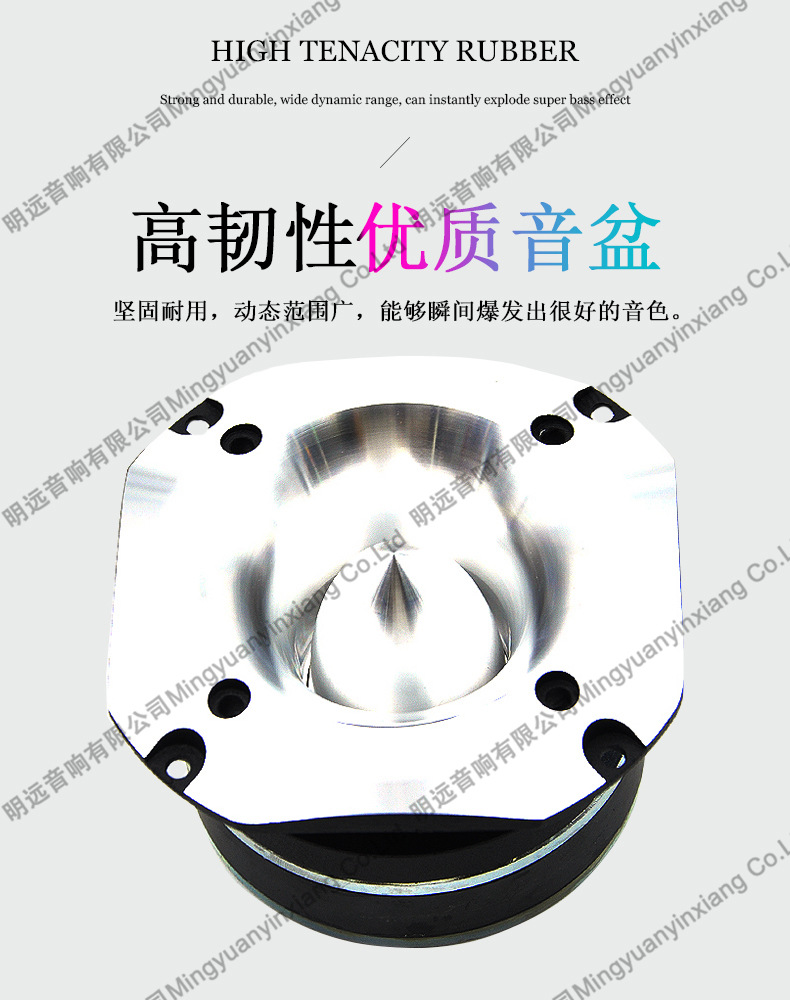 Pewo Square Bullet Car Bluetooth Speaker Handsfree Audio