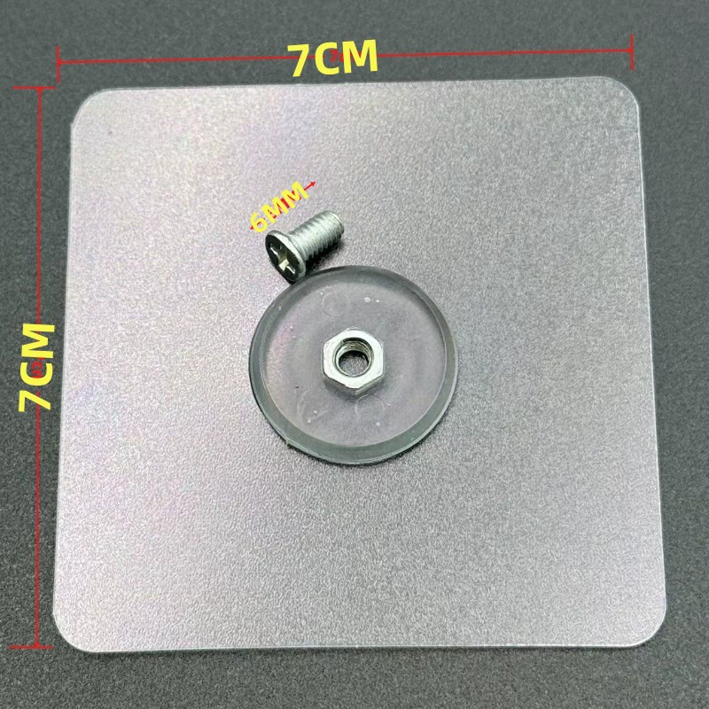 Customized hole-free photo frame nails with strong adhesive nail-free wall painting screw sticking markless sticking rack nut thread sticking
